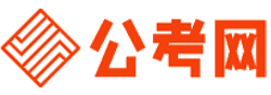 九江公务员考试网-九江公务员考试时间,九江公务员面试名单,九江公务员考试真题,九江公务员职位表,九江公务员成绩查询